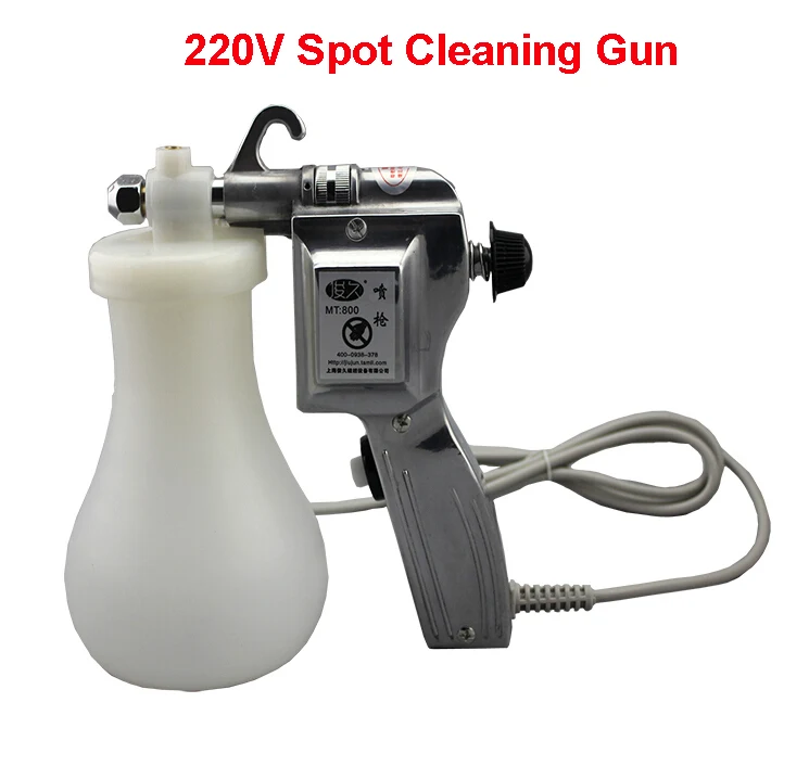 

Fast Free Shipping 220V Electric Textile Spot Cleaning Spray Gun Water Gun Screen Printing Gun High Pressure Gun