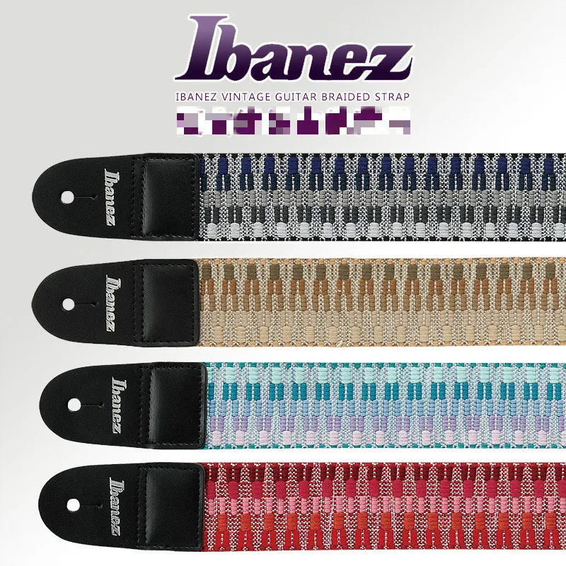 Ibanez GSB50 Braided Guitar Strap, 4 Colors Available