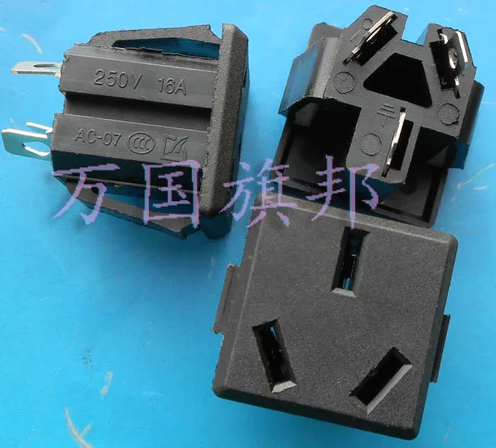 Free Delivery.AC-07 word power socket self-locking Trivet 250V GB