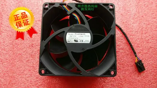 Wholesale: 6YVJR-AOO 106CFM PVA092K12N 92*92*38MM  1.50A  DC12V 4line server fan