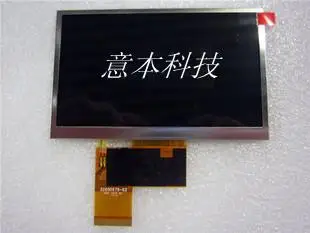 Samkoon display 4.3 Inch Touch Screen LCD screen EA-043A SA-4.3A LCD screen