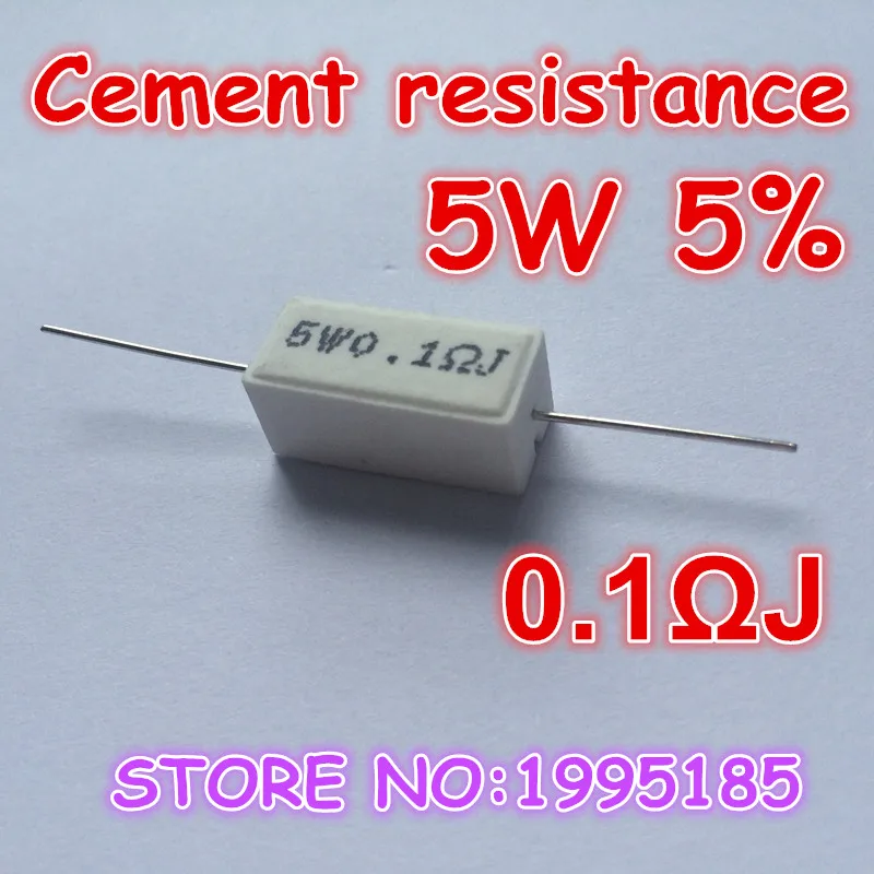 10pcs/lot 5W 5% 0.1R J 0.1 Ohm Ceramic Cement Power Resistor