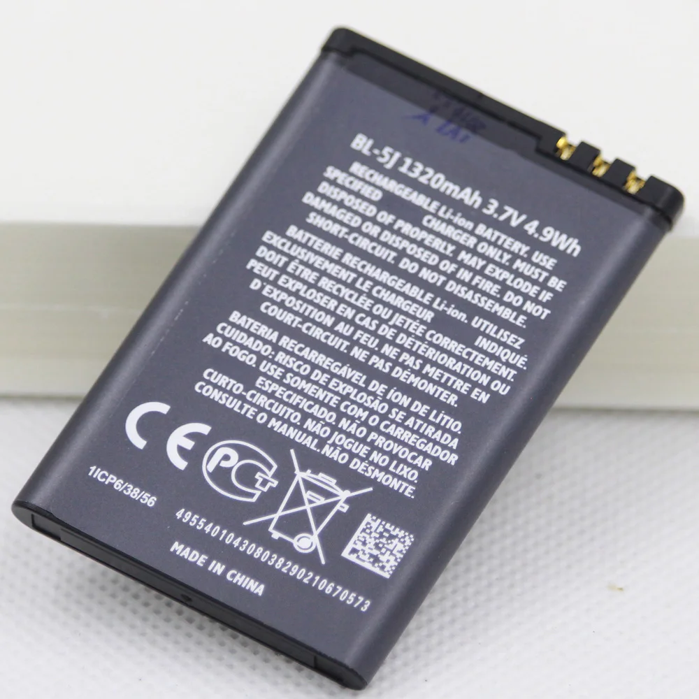 1320mah BL-5J Phone Replacement Battery For Nokia 5800 XpressMusic N900 5230 Nuron X6 C3 5233 5228 5235 batteria