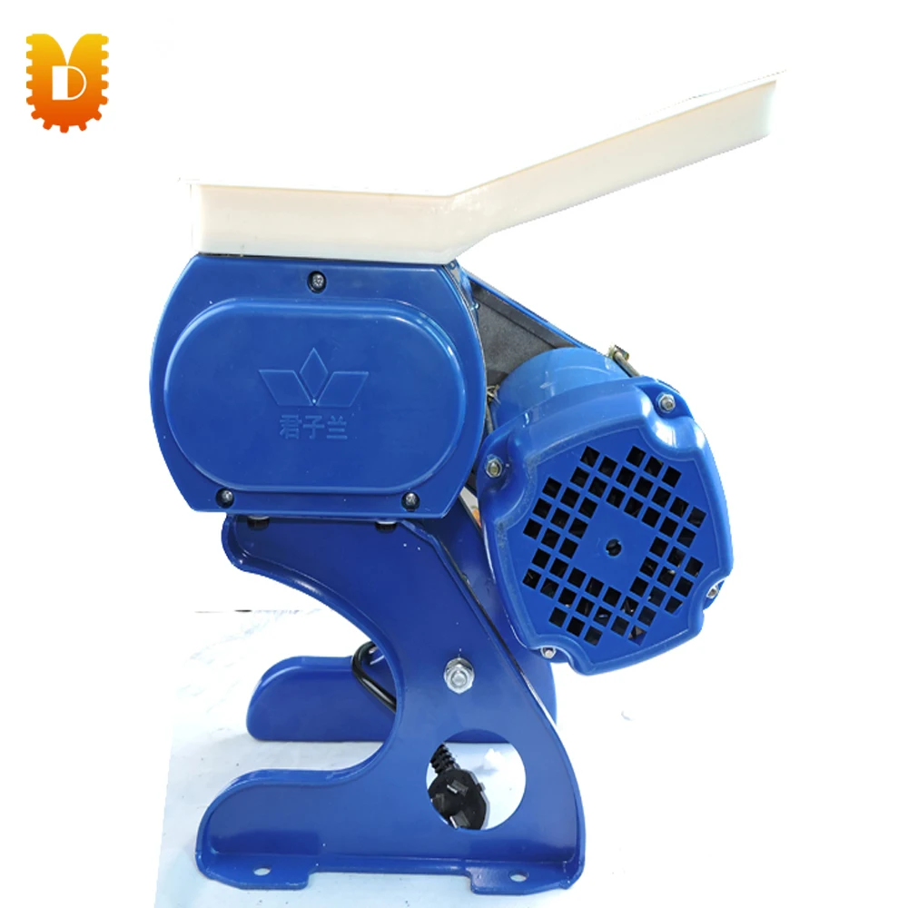 ماكينة تقطيع لحوم منزلية, كهربائية وصغيرة