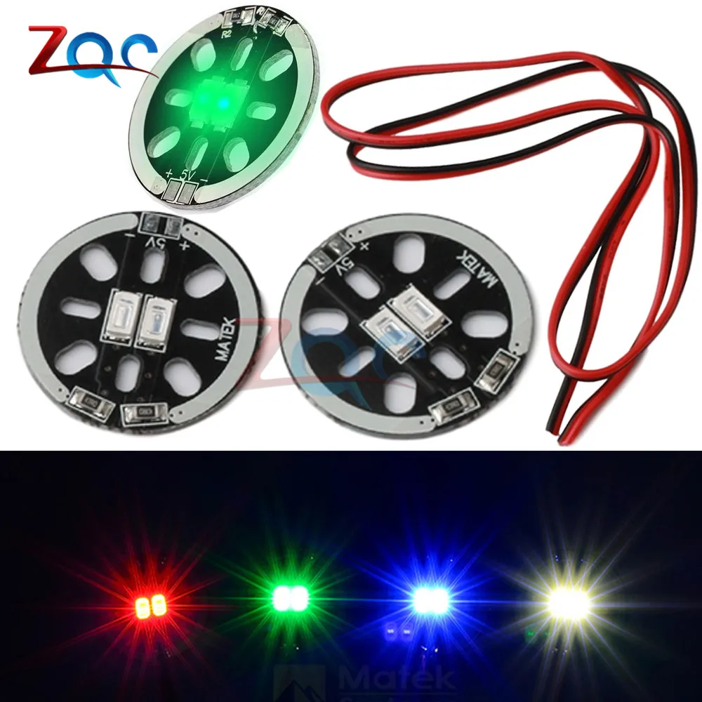 2pcs/Lot LED X2/5V Motor Mount Light for 1806 2204 2206 Multicopters Drones Red Blue Green White F19239/42 Module with Cable