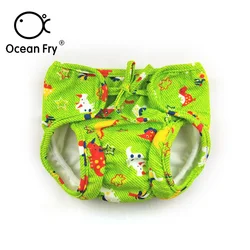 Swimming Pants For Newborn Baby Leak Proof Swim Diapers Waterproof Breathable Swim Nappy Toddler Infant Elasticity Dropshipping