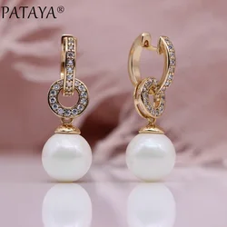 PATAYA New Long Dangle Earrings White Shell Pearls Earring For Women 585 Rose Gold Color Natural Zircon Fashion Jewelry