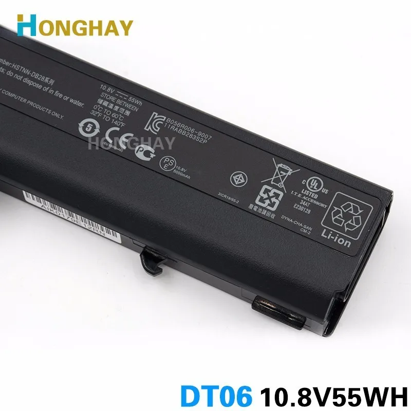 Imagem -06 - Honghay-bateria para Laptop Compatível com hp Compaq 6510b Nc6100 Nc6105 Nc6120 Nc6200 Nc6300 Nc6400 Nx5100 Nx6130 Nx6120 Nx6140 6515b