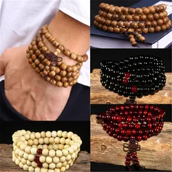 108 Beads 8mm Natural Sandalwood Buddhist Buddha Wood Prayer Beaded Knot Black Ebony Unisex Men Bracelets & Bangles For Women