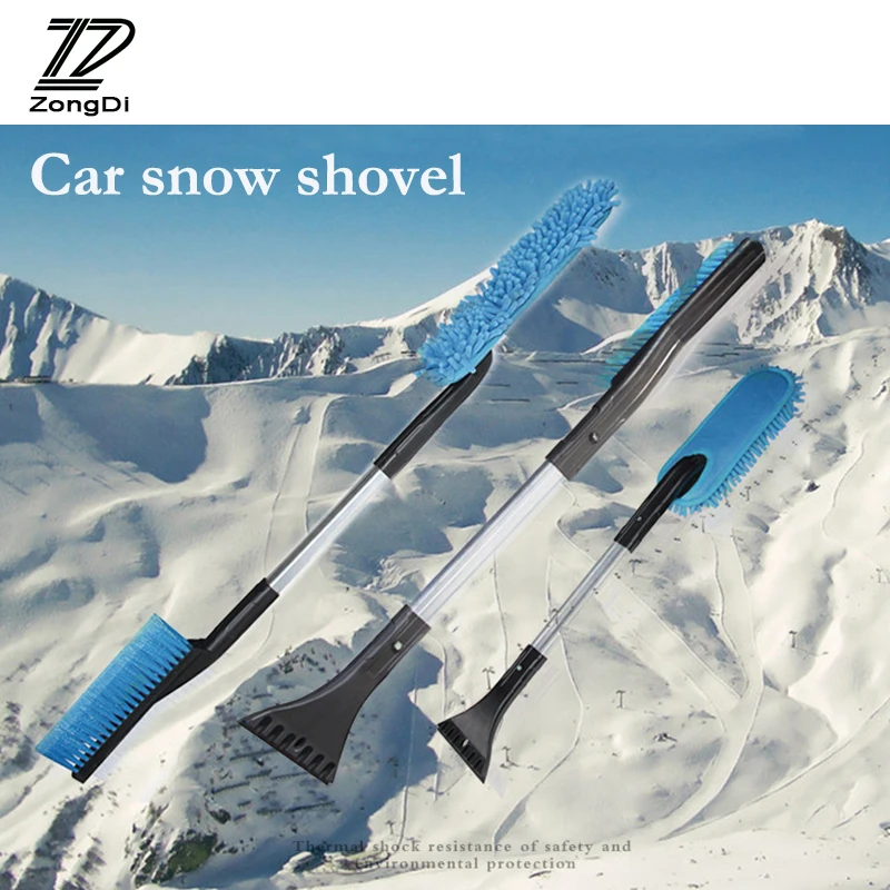 ZD 1Set Car multifunctional snow shovel Three in one Removable For Ford focus fiesta Opel astra vectra Citroen c4 c5 accessories