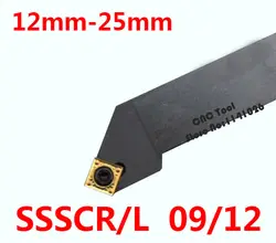 Angle 45 SSSCR1212H09 SSSCR1616H09 SSSCR2020K09 SSSCR2525M09 SSSCR2020K12 SSSCR2525M12 SSSCL the Right/Left Hand Turning tools