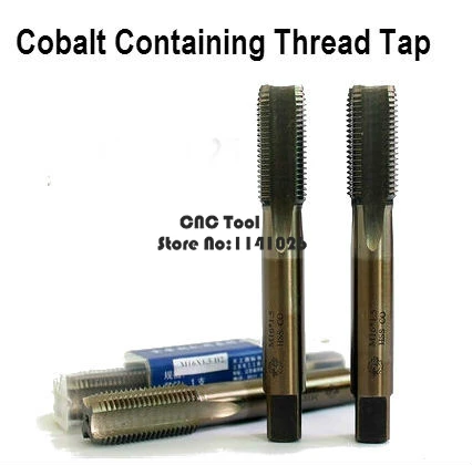 1PCS M16-M20 containing cobalt machine taps straight fluted tap special stainless steel screw tap (M16/M18/M20/M16*1.5/M18*1.5)