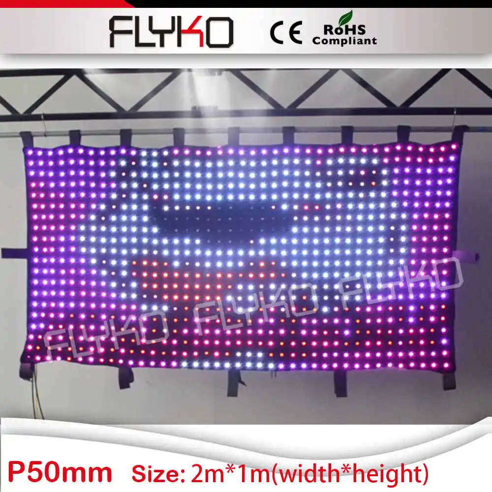 Free shipping P5 2X1M amazing led curtain free shipping made in china