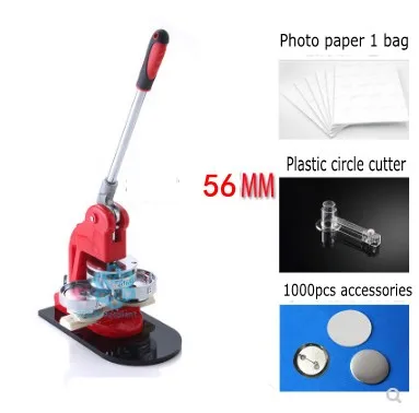 Manual Button Maker 56mm + 1000Sets Accessories + Photo Paper + Plastic Circle Cutter