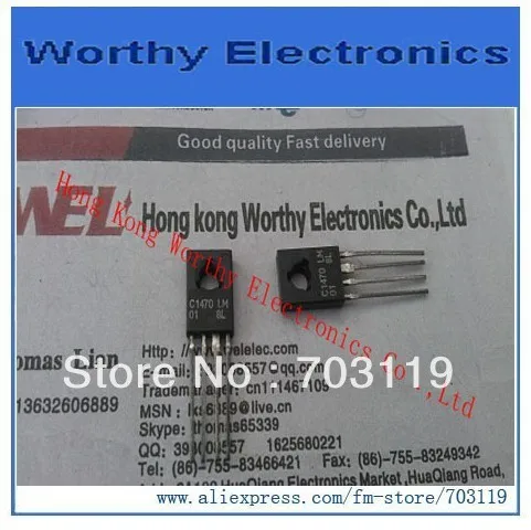 10PCS/LOT     C1470LM    C1470      TO-126-4