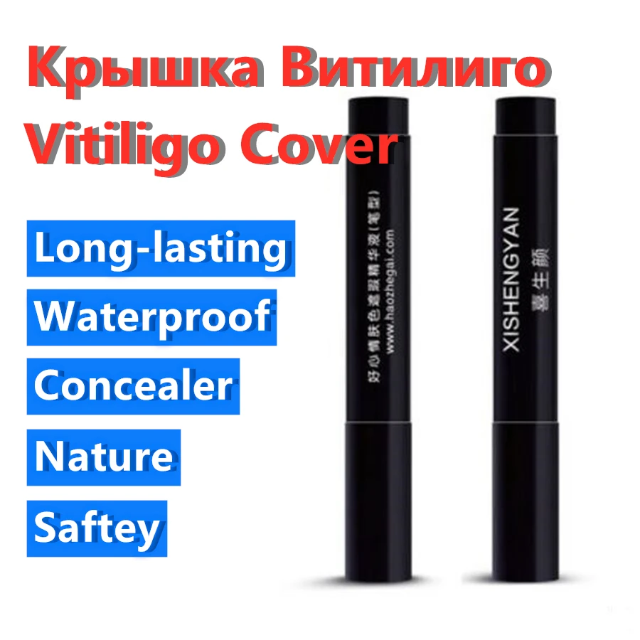 Vitiligo Makeup Waterproof Instant Skin Patches Coating Cover Lotion Conceal Pen on Face Body for Women Men Kids XISHENGYAN 5pc