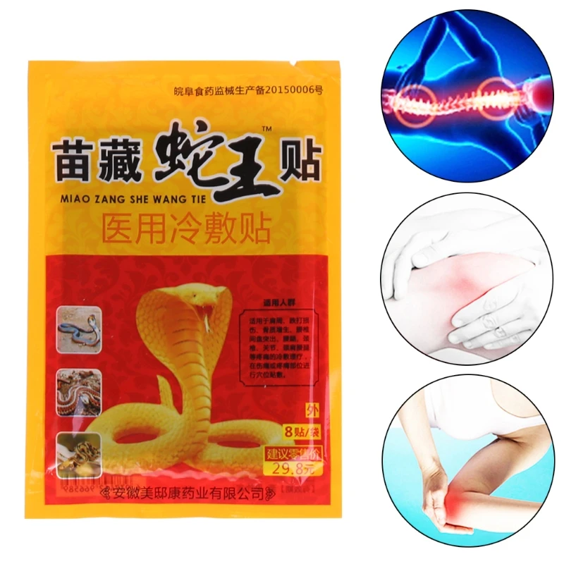 8Pcs/bag Muscle Pain Patch Osteochondrosis Joint Pain Bruises Relief Health Care Massage Relaxation New