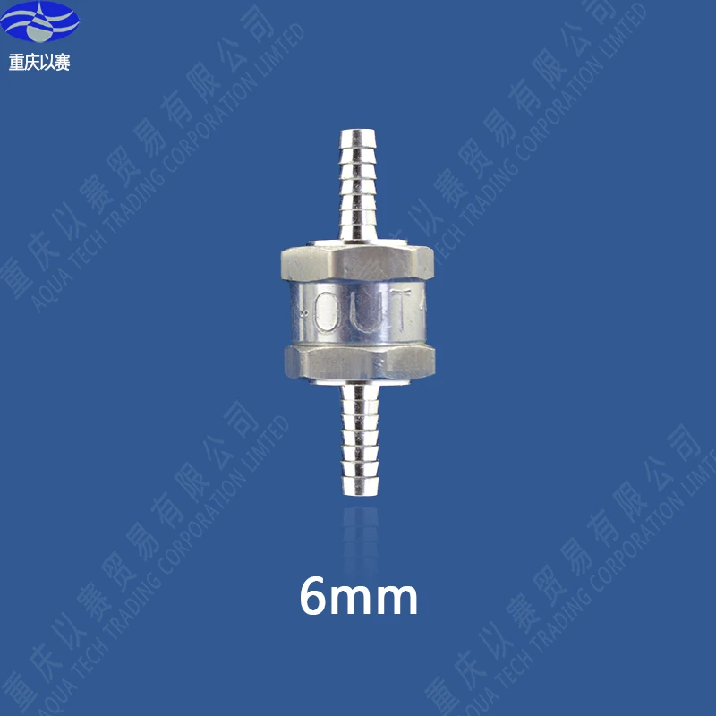 AQTCVA06  Aluminium Alloy Fuel Non Return Check Valve .