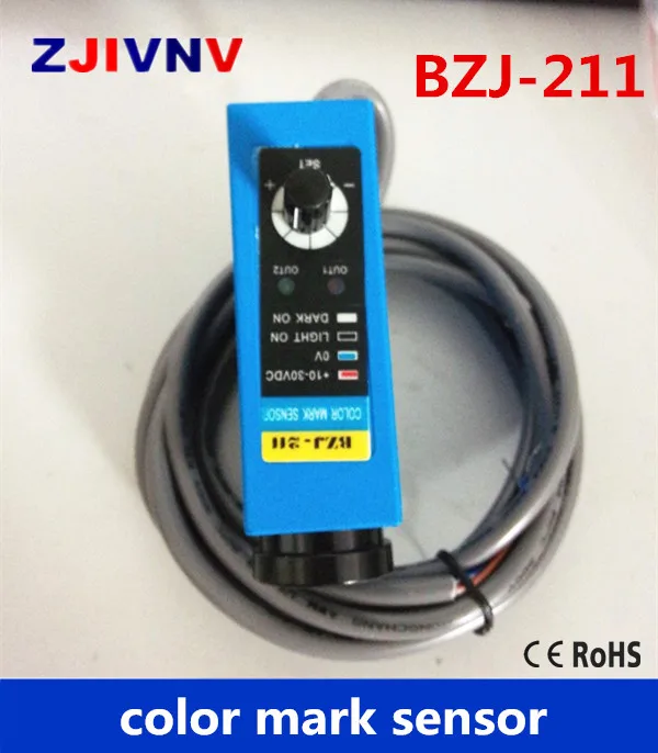 BZJ-211 Packing Machine photocell switch color mark Sensors Auto tracking/rectify deviation, auto detection photoelectric eyes