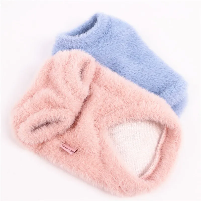 

Pets Products Dog Supplies Winter Fashion Clothes Vest For Small Puppy Dogs And Cats