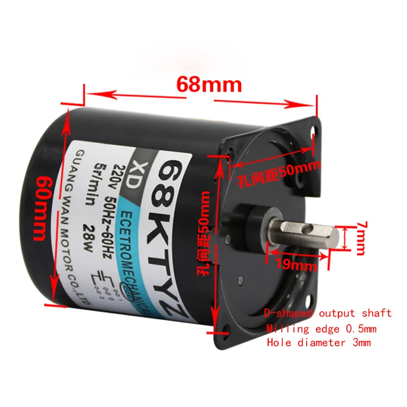 220V AC permanent magnet synchronous motor, 68KTYZ low-speed motor, 28WCW/CCW micro AC motor