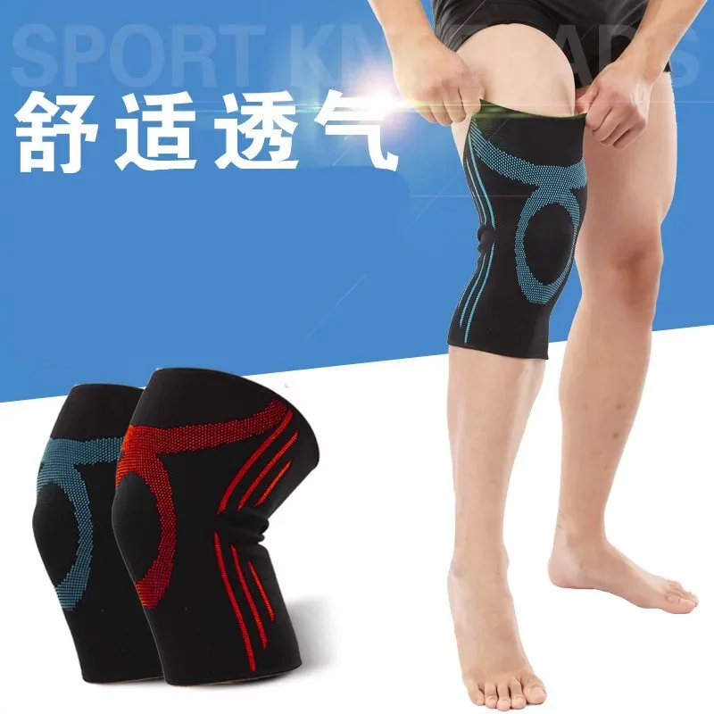 1 PCS Volleyball Basketball Knee Brace Support Riding Outdoors Running Knee Support Knee Sleeve Orthopedic Knee Braces