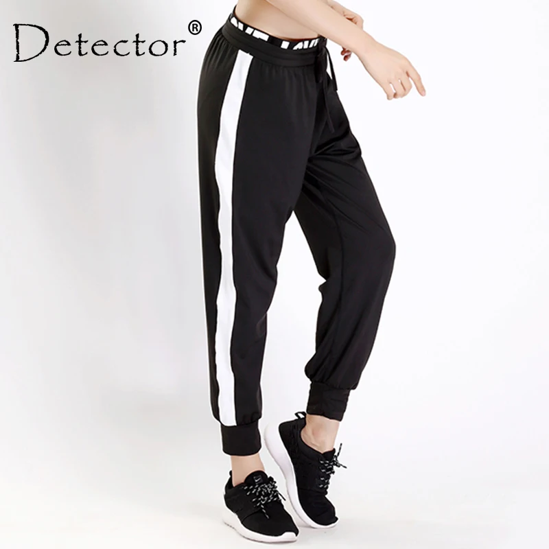 

Detector Women Quick Dry Breathable Soft Pants Running Fitness Loose Pants Stripe Elastic Drawstring Trousers