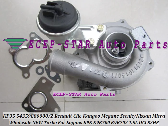 Turbo KP35 54359880… - image