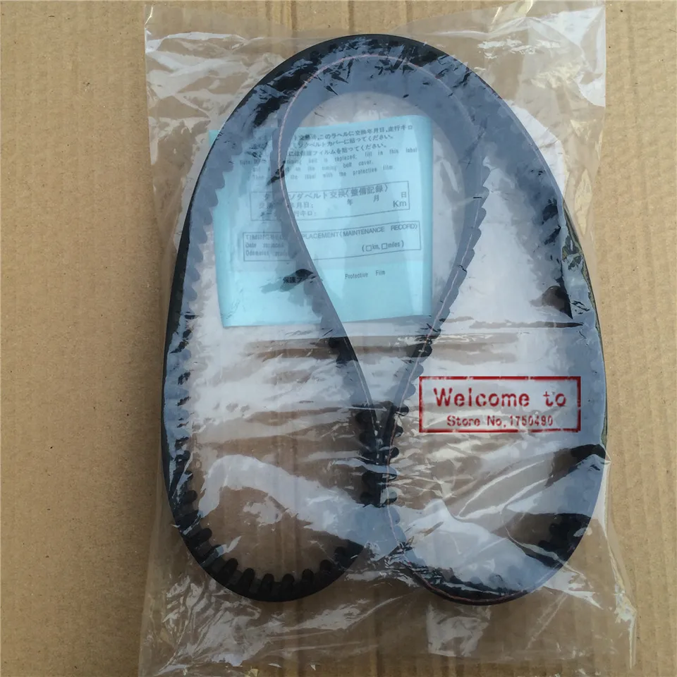 Timing Belt 129MR31 129 gear 13568-YZZ01 13568-59106 13568-59065