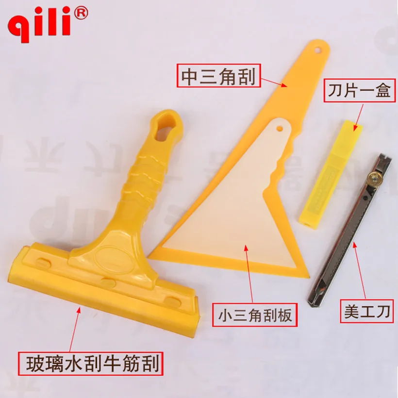 Qili QH-49 5 in 1 set Car vinyl film sticker wrapping Installation cleaning beauty tools heat resisting Scraper Squeegee