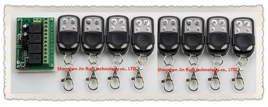 

New DC12V 4CH 1*Receiver & 8*Transmitter Wireless remote control switch Working way is adjustable for garage door / window /lamp