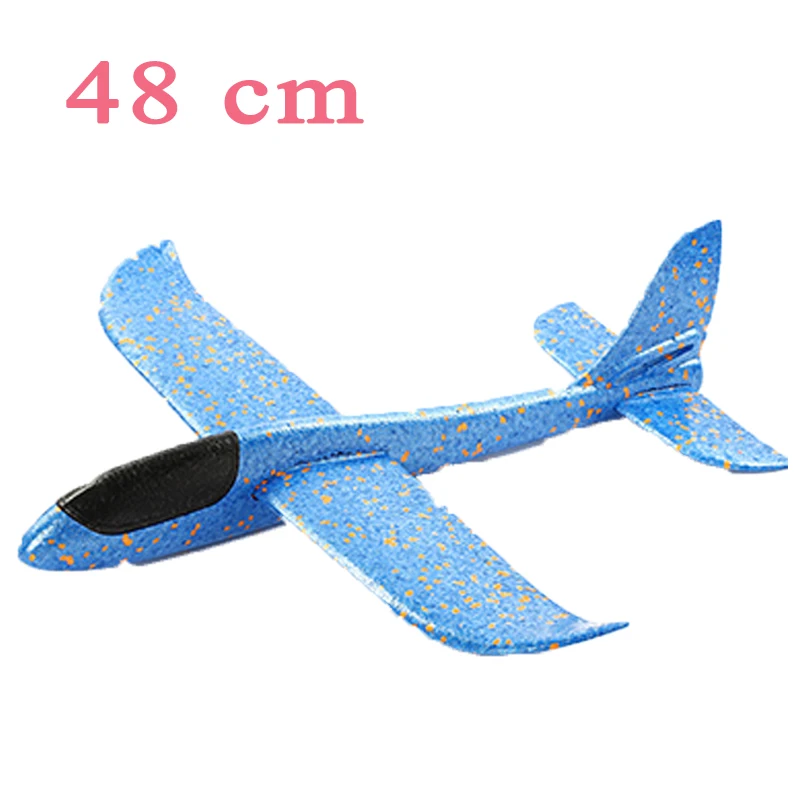 48cm Blue