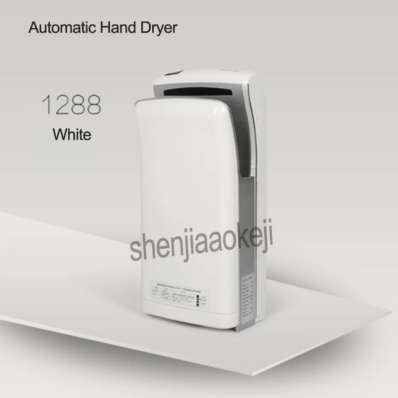 

Automatic Hand Dryer Induction Hotel Restauran High Speed Jet-type Hand Drying Machine Double-sided hand dryer 220v 1000 1pc