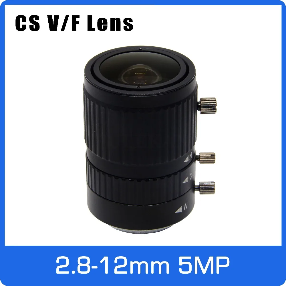 5Megapixel Manual IRIS 2.8-12mm Varifocal CCTV Lens 1/2.7 inch CS Mount For 1080P/3MP/5MP Box Camera IP/AHD Camera Free Shipping