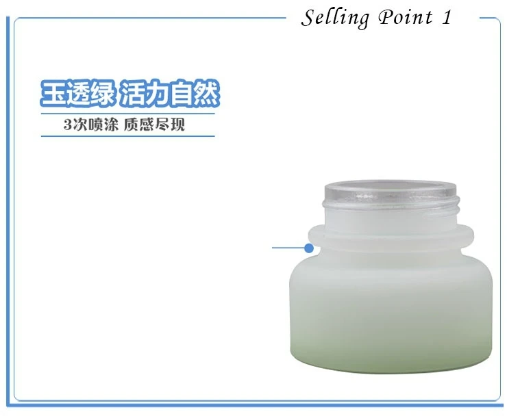 

50g light green glass cream jar with wood grain ABS lid, 50 gram cosmetic jar,packing for sample/eye cream,50g bottle