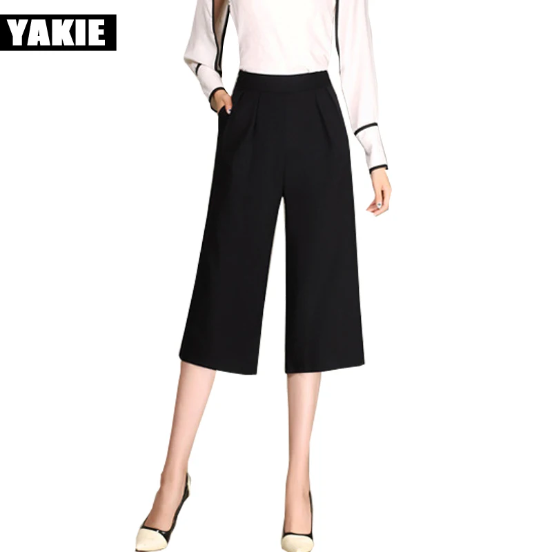 

Women Ladies Vintage Loose High Waist calf length Trousers Casual Palazzo Pants Wide Leg Pants pantalones clothes Black white