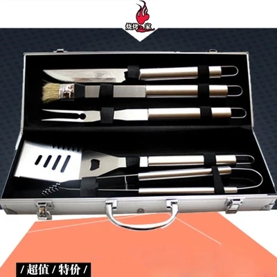 Stainless steel outdoor BBQ tool set household portable 5 field full set aluminum case combination