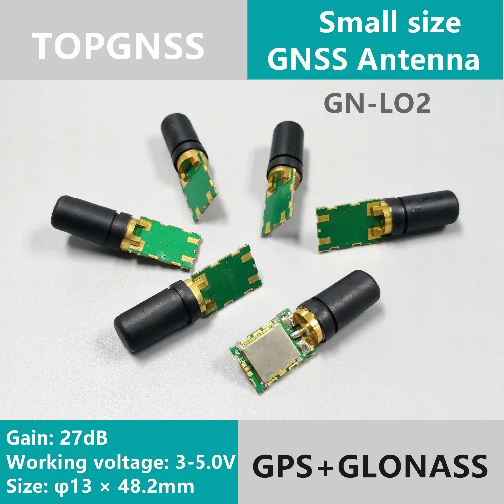 

5 шт., всенаправленная антенна GPS GLONASS, GNSS антенна, GPS приемник