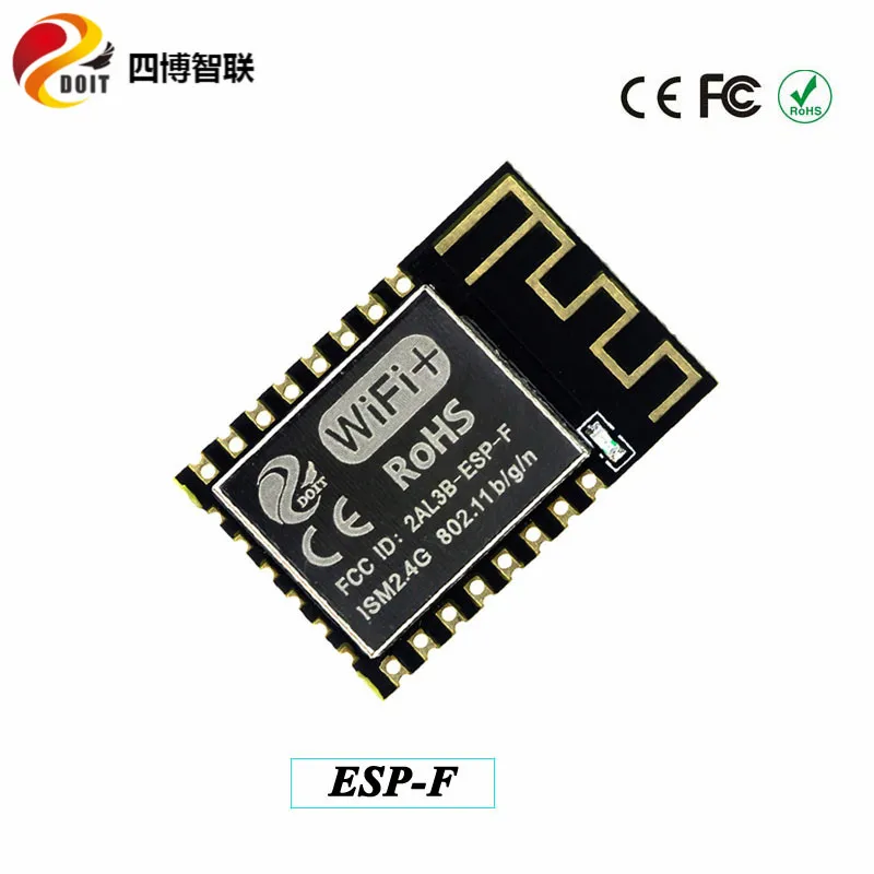 

DOIT 10pcs/pack ESP-F Wireless WiFi Serail Module Compatible with 8266 Remote Control Lua IoT RC Authenticity Guarant