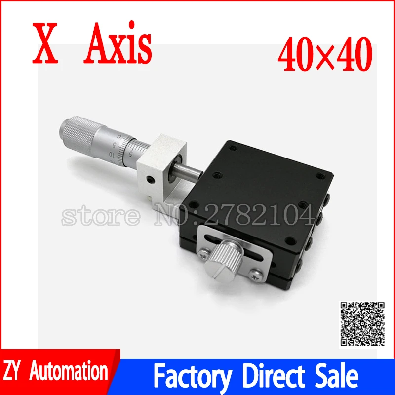 X Axis 40*40mm Knob Micrometer Sliding stage Guide Rail Type Platform Manual Displacement Sliding Table LGX40-R X40-C X40-L