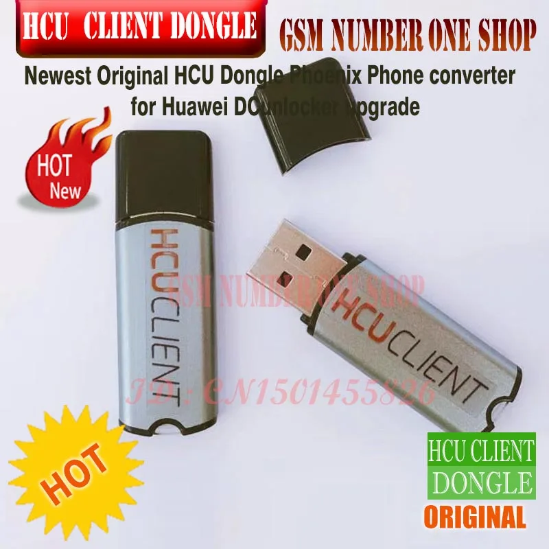 Newest Original HCU Dongle Phoenix Phone converter for Huawei DCunlocker upgrade