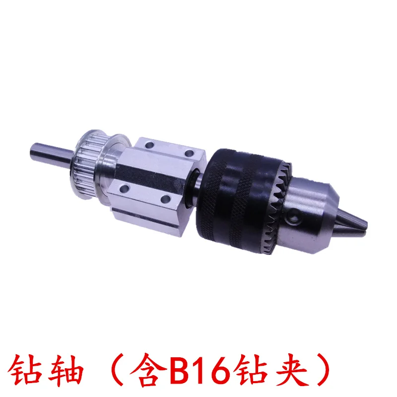 Table saw bench drill /electric drill no power spindle assembly DIY woodworking cutting grinding spindle small lathe accessories