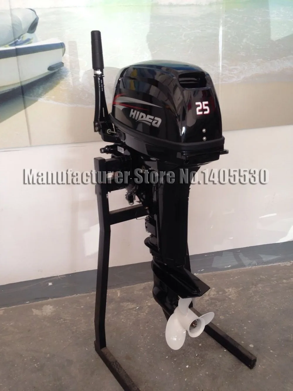 Hot sales factory Hidea 2 stroke 25HP  Long Shaft Manual Start water cooled outboard motors/rubber boat /fishing boat