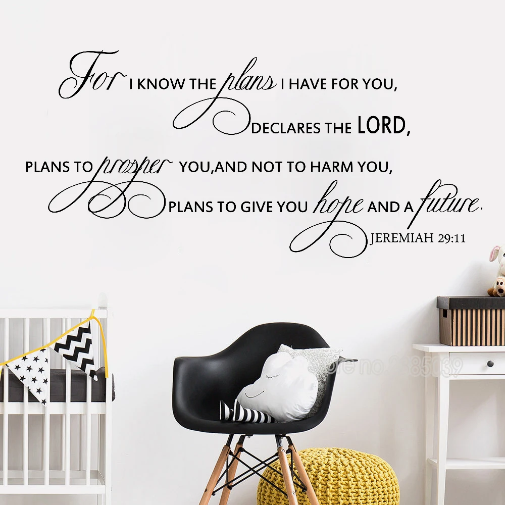 

JEREMIAH 29:11 Scripture Wall Decal For I know the Plans I have for You Vinyl Wall Stickers Quote Bedroom Large Size Mural LC736