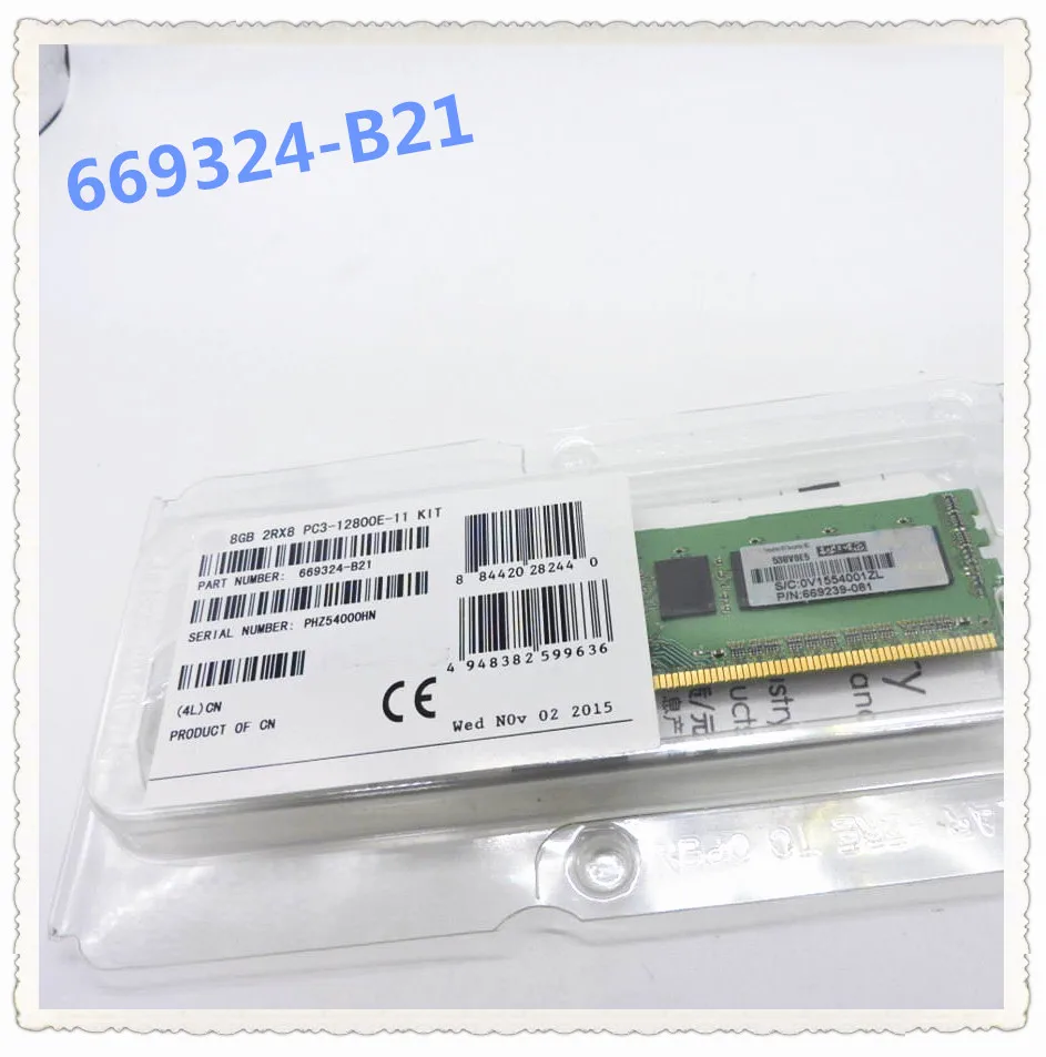 Ensure New in original box.  Promised to send in 24 hours .669324-B21 669239-081 8G 2RX8 PC3-12800E DDR3 1600 UDIMM