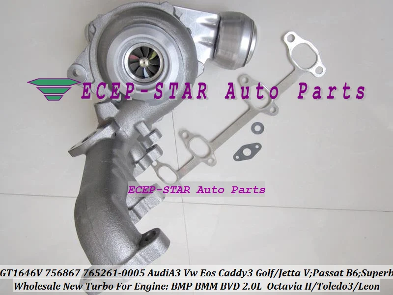

GT1646V 756867 765261 765261 -0006 765261 -0007 765261 -005 Турбо Для AUDI A3 Для VW Golf Jetta Superb Toledo Leon BMP BMM BVD 2.0L