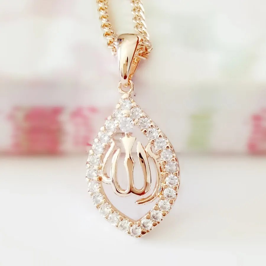 Islamic Pendants Traditional Women Men Religion Muslim Jewelry 585 Rose Gold Color Islam Allah Necklace Pendants