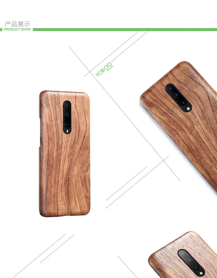 For OnePlus 9 Pro 8T 8/8 Pro/7 / 7 Pro /7T /6t/5t /6 Wooden Rosewood Bamboo Walnut  Enony Wood Slim  Back Case Cover Real wood