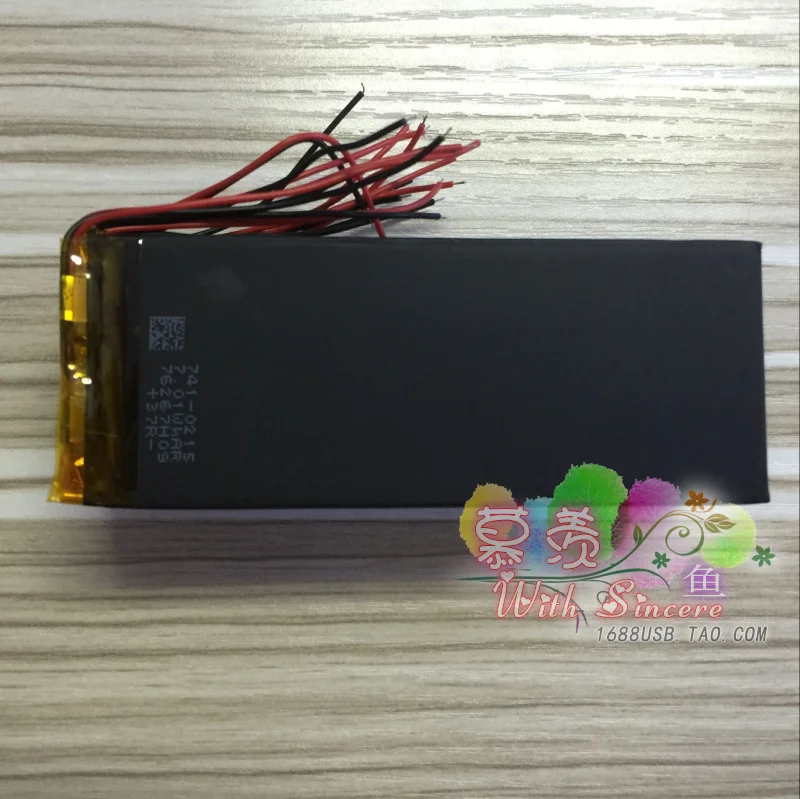 New Hot 1PCS 3.7V 2937109 T1301 homemade 6P cottage i5 imitation 5S Gu Feng 4S Android 6 phone built-in battery Y5 Batteries