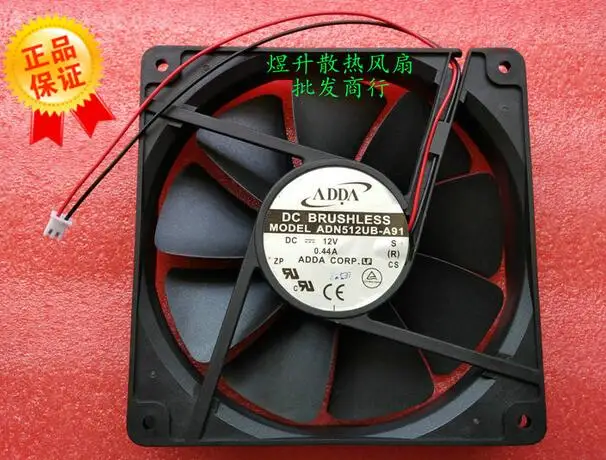 원래 ADDA 13525 ADN512UB-A91 DC12V 0.44A 135*135*25MM 2 라인 공기 팬